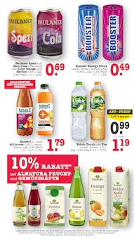 Cola im E center Prospekt "Aktuelle Angebote" mit 72 Seiten (Pforzheim)