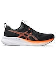 Chaussures de running Homme GEL-PULSE 16 Noir - ASICS à 110,00 € dans le catalogue Sport 2000