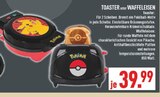 Aktuelles Toaster Angebot bei Marktkauf in Bielefeld ab 39,99 €