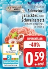 E center Wachtberg Prospekt mit  im Angebot für 0,59 €