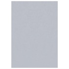 Ayyildiz Teppich SKY für 34,99 € bei POCO im Angebot Ayyildiz Teppich SKY im aktuellen POCO Prospekt