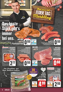 Schweinefleisch im E center Prospekt "Aktuelle Angebote" mit 28 Seiten (Köln)