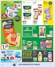 Quark im aktuellen Marktkauf Prospekt (Köln) Quark im Marktkauf Prospekt "Aktuelle Angebote" mit 20 Seiten (Köln)