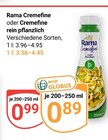 Cremefine im Angebot bei GLOBUS in Krefeld Cremefine Angebote von Rama bei GLOBUS Krefeld für 0,89 €