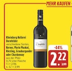 Dornfelder Angebote von Rheinberg Kellerei bei E center Coburg für 2,22 €