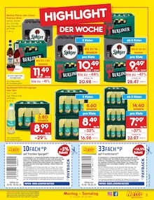 Philadelphia Angebot im Netto Marken-Discount Prospekt, gültig von 01.06.2026 bis 06.06.2026 Philadelphia Angebot im aktuellen Netto Marken-Discount Prospekt auf Seite 3