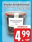 E center Rheda-Wiedenbrück Prospekt mit  im Angebot für 4,99 €