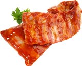 Frische Spareribs mariniert Angebote bei REWE Castrop-Rauxel für 0,88 €