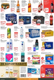 Hundefutter Angebot & Preis im aktuellen GLOBUS Prospekt Hundefutter Angebot im aktuellen GLOBUS Prospekt auf Seite 5