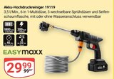 Aktuelles Akku-Hochdruckreiniger Angebot bei GLOBUS in Duisburg ab 29,99 €