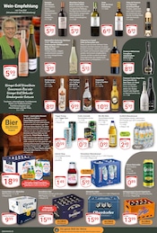 Bier im GLOBUS Prospekt in Bad Kreuznach Aktueller GLOBUS Prospekt mit Bier, "Aktuelle Angebote", Seite 13