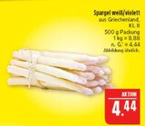 Spargel weiß/violett Angebote bei Marktkauf Hof für 4,44 €