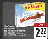 Angebot im E center Breitengüßbach Prospekt E center Breitengüßbach Prospekt mit im Angebot für 2,22 €