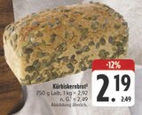 Kürbiskernbrot im Angebot bei E center in Würzburg Kürbiskernbrot Angebote bei E center Würzburg für 2,19 €
