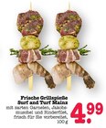 Frische Grillspieße Surf and Turf Mainz im Angebot bei E center in Frankfurt Frische Grillspieße Surf and Turf Mainz Angebote bei E center Frankfurt für 4,99 €