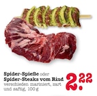 Spider-Spieße Angebote bei E center Dreieich für 2,22 €