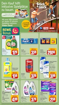 Ariel im REWE Prospekt "Dein Markt" mit 32 Seiten (Lübeck)