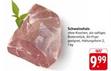 Schweinehals bei E center im Häusern Prospekt für 9,99 €