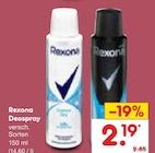 Deospray im Angebot bei Netto Marken-Discount in Saarbrücken Deospray Angebote von Rexona bei Netto Marken-Discount Saarbrücken für 2,19 €