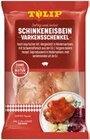 Schinken-Eisbein im Angebot bei Kaufland in Arnsberg Schinken-Eisbein Angebote von TULIP bei Kaufland Arnsberg für 3,79 €