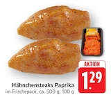 EDEKA Mettendorf - Hähnchensteaks Paprika Angebot im Prospekt Hähnchensteaks Paprika bei EDEKA im Mettendorf Prospekt für 1,29 €