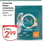 Aktuelle Katzenfutter Angebote bei GLOBUS in Mannheim Aktuelles Katzen-trockenfutter Angebot bei GLOBUS in Mannheim ab 2,99 €