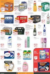 Aktueller GLOBUS Prospekt mit Shampoo, "Aktuelle Angebote", Seite 5