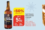 Promo Bière blonde originale à 5,92 € dans le catalogue Bi1 à Vergisson