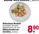Aktuelle Nudeln Angebote bei E center in Wiesbaden Aktuelles Gebratene Nudeln Angebot bei E center in Wiesbaden ab 8,90 €