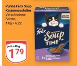 Felix Soup Katzennassfutter im Angebot bei GLOBUS in Nettetal Felix Soup Katzennassfutter Angebote von Purina bei GLOBUS Nettetal für 1,79 €