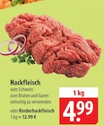 famila Nordost - Hackfleisch vom Schwein Angebot im Prospekt Hackfleisch vom Schwein bei famila Nordost im Prospekt "" für 4,99 €