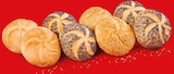 Kaiserbrötchen im Angebot bei Netto Marken-Discount in Neuwied Kaiserbrötchen Angebote von BACK STUBE bei Netto Marken-Discount Neuwied für 1,00 €