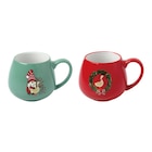 Mug boule - CARREFOUR HOME dans le catalogue Carrefour Market