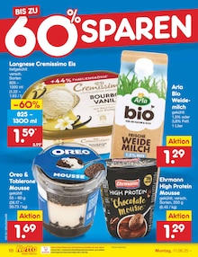 Gemüse im aktuellen Netto Marken-Discount Prospekt (Bielefeld) Gemüse im Netto Marken-Discount Prospekt "Aktuelle Angebote" mit 61 Seiten (Bielefeld)