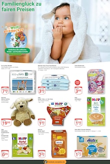 Pampers im GLOBUS Prospekt "Aktuelle Angebote" mit 22 Seiten (Herne)