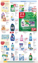 Persil im Rossmann Prospekt "Mein Drogeriemarkt" auf Seite 14