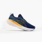 Aktuelles Running Walking Univers Angebot bei Decathlon in Braunschweig ab 109,99 €