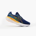 Running Walking Univers Angebote von ASICS bei Decathlon Ludwigshafen für 94,99 €