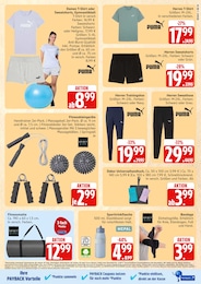 Springseil Angebot im aktuellen Marktkauf Prospekt auf Seite 39