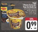 5 Minuten Terrine Angebote von Maggi bei E center Nürnberg für 0,99 €