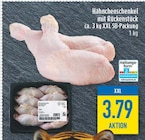 diska Prebitz - Hähnchenschenkel mit Rückenstück Angebot im Prospekt Hähnchenschenkel mit Rückenstück bei diska im Prebitz Prospekt für 3,79 €