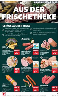 Bratwurst im Kaufland Prospekt "Hier bin ich richtig" mit 70 Seiten (Ingolstadt)