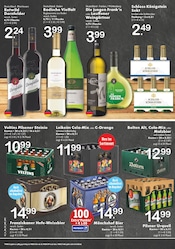 Mixer im TOP Getränke Prospekt in Rheda-Wiedenbrück Aktueller TOP Getränke Prospekt mit Mixer, "Aktuelle Angebote", Seite 2