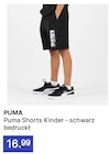 Shorts Kinder bei Decathlon im Weiterstadt Prospekt für 16,99 €