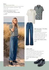 Ähnliche Gummistiefel Angebote im Prospekt "DÜNEN, WIND UND FRISCHE LOOKS" von Tchibo im Supermarkt in Velbert Ähnliche Angebote wie Gummistiefel im Prospekt "DÜNEN, WIND UND FRISCHE LOOKS" auf Seite 10 von Tchibo im Supermarkt in Velbert
