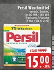 Waschmittel Angebote von Persil bei EDEKA Unna für 15,00 €
