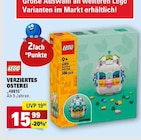 Aktuelles Verziertes Osterei Angebot bei E center in Darmstadt ab 15,99 €