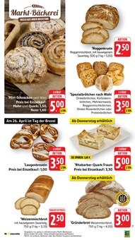 Brötchen im EDEKA Prospekt "Aktuelle Angebote" mit 59 Seiten (Ulm)