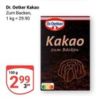 Aktuelles Kakao Angebot bei GLOBUS in Mannheim ab 2,99 €