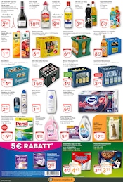 Aktueller GLOBUS Prospekt mit Cola, "Aktuelle Angebote", Seite 3